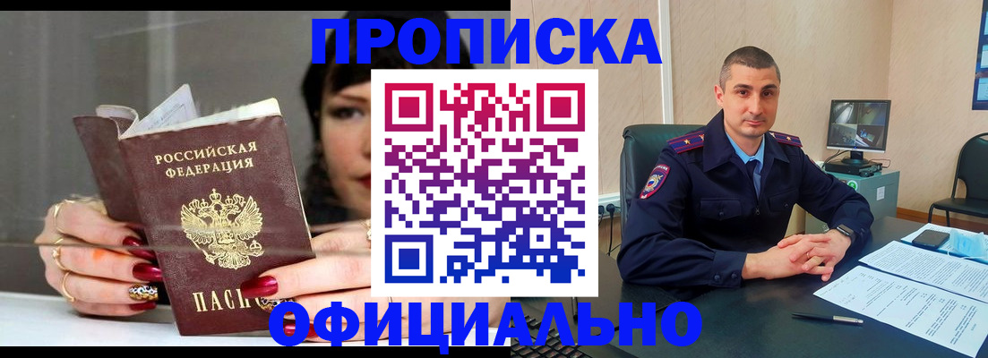 форма 3 в Кирово-Чепецке